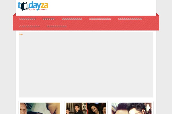 todayza theme websites examples