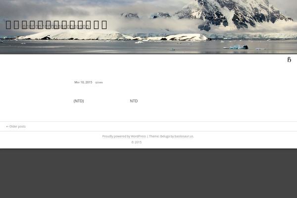toddmurraylaw.com site used Beluga