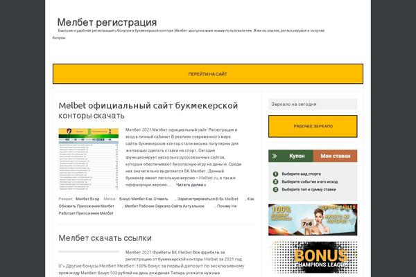 todo-olimpiadas.com site used Financeblog