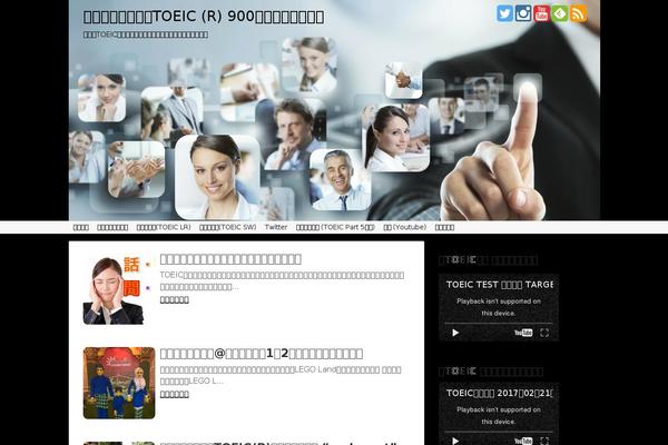 Hummingbird theme site design template sample