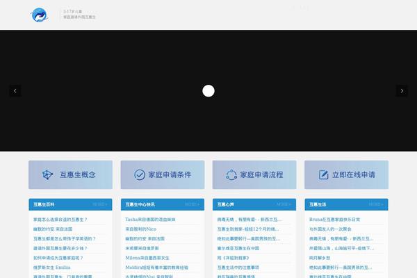 tofriend.com site used Friend