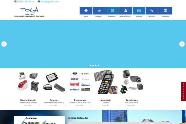 Second Touch theme site design template sample