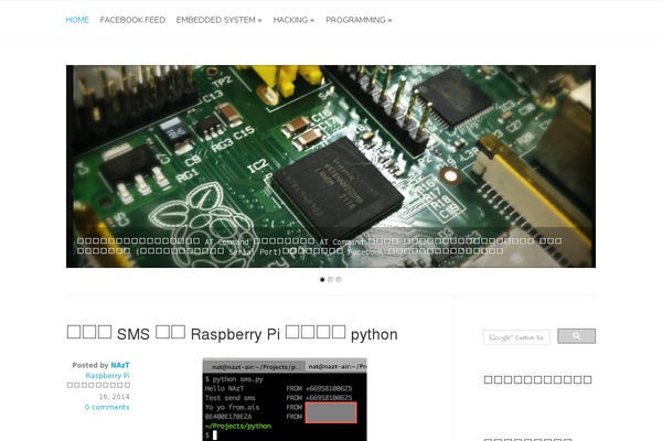 Evolution theme site design template sample