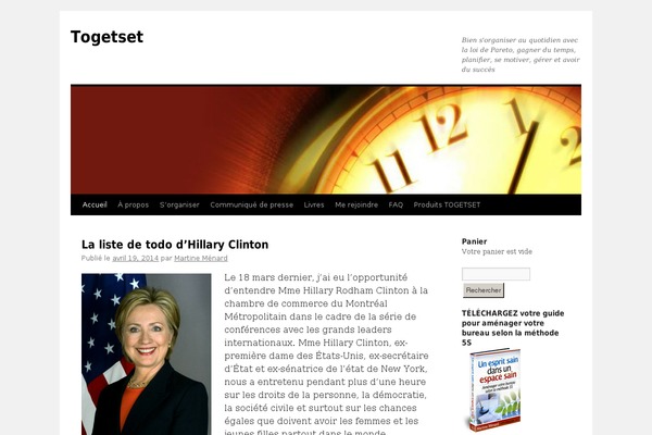 Site using Advanced Responsive Video Embedder plugin