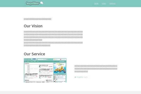 Tfingi theme site design template sample