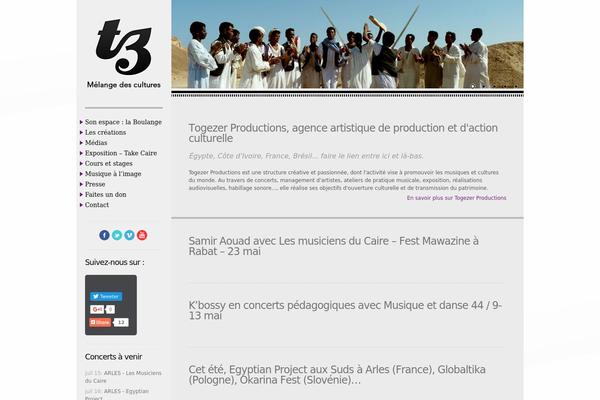 Site using Gigs Calendar plugin
