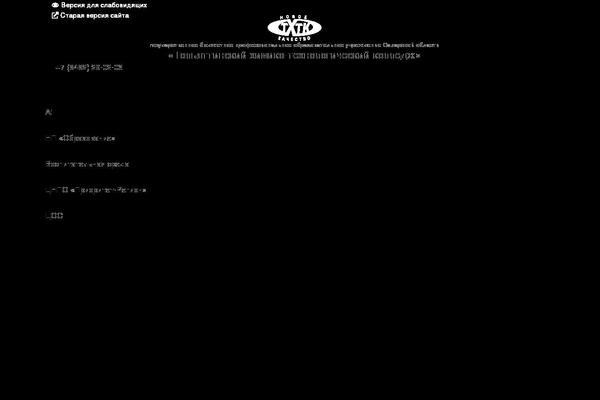 Site using Team-press plugin
