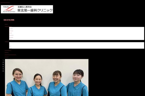 Lightning theme site design template sample