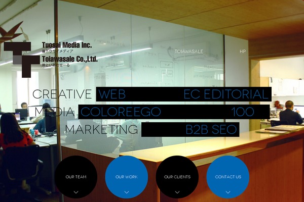 Minimable-premium theme site design template sample