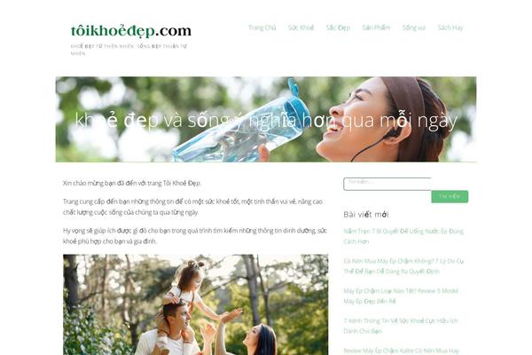 Ascension theme site design template sample