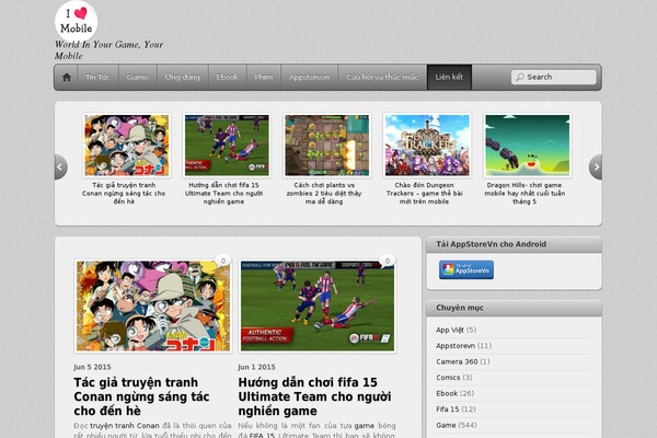 Site using Really Simple Share plugin