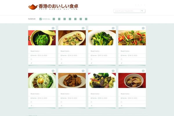 Sampression Lite theme site design template sample