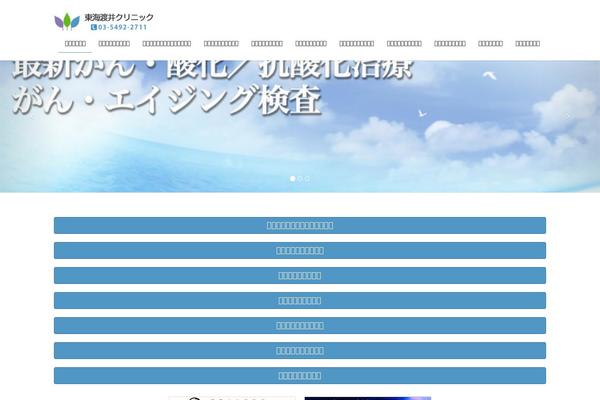 Lightning theme site design template sample