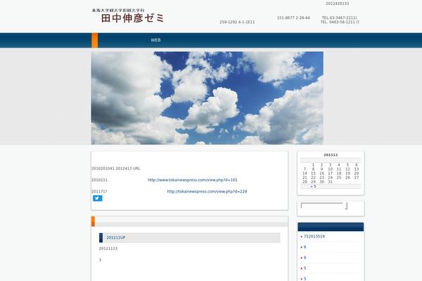 Site using hpb Dashboard plugin