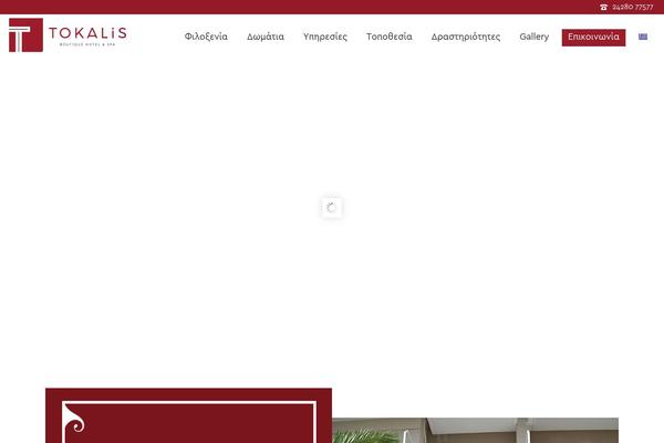 Site using Vc_pns_elements plugin