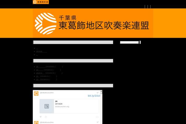 Wsc7 theme site design template sample