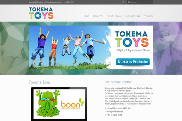 Inspire theme site design template sample