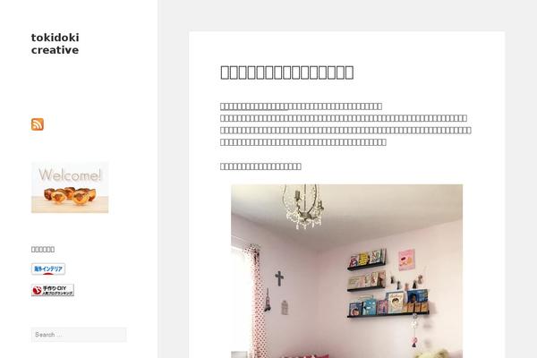 Site using Post-and-page-builder-premium plugin