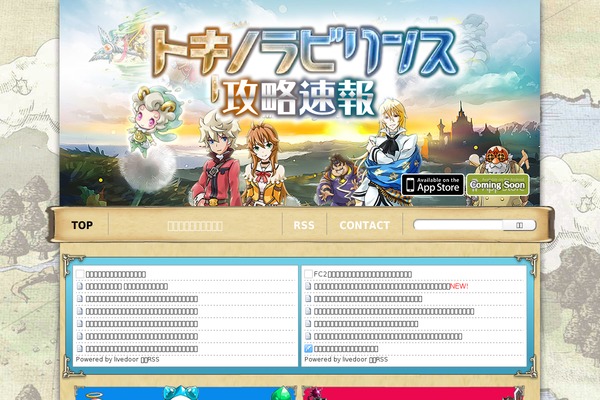Pc theme site design template sample