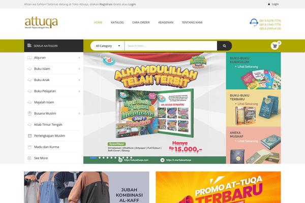 Site using Sw-product-bundles plugin