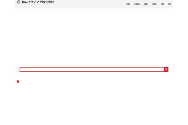 Site using Layouts plugin