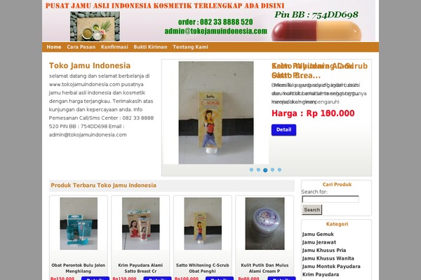 Virtamart theme site design template sample