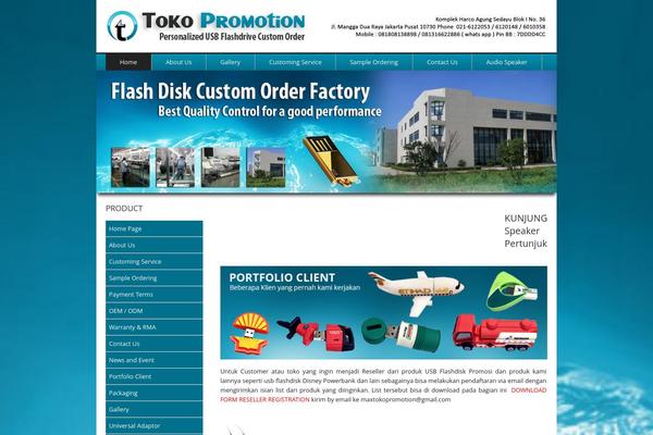 Template1 theme site design template sample