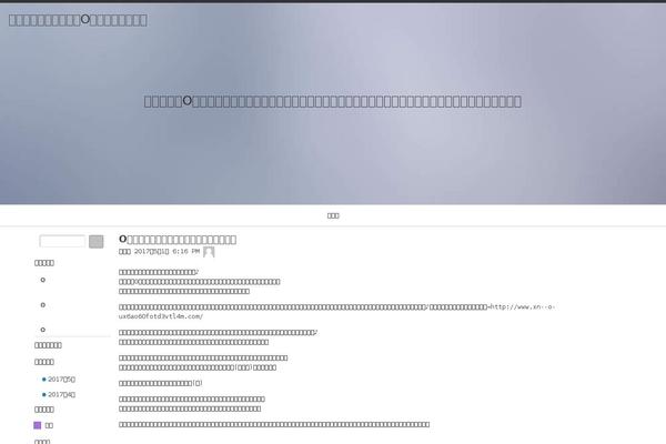 raindrops theme site design template sample