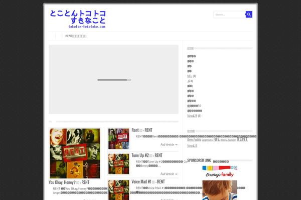 Leaf theme site design template sample