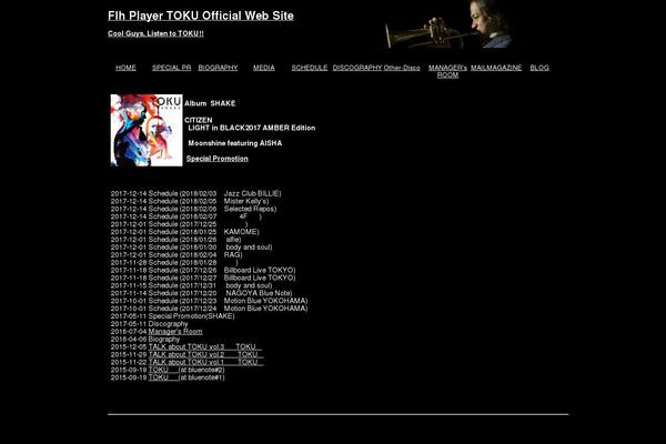 Site using Scrollup plugin