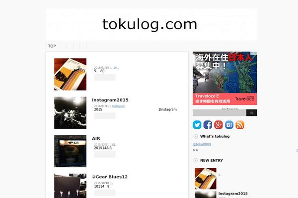 Site using Smooth Scroll Links [SSL] plugin