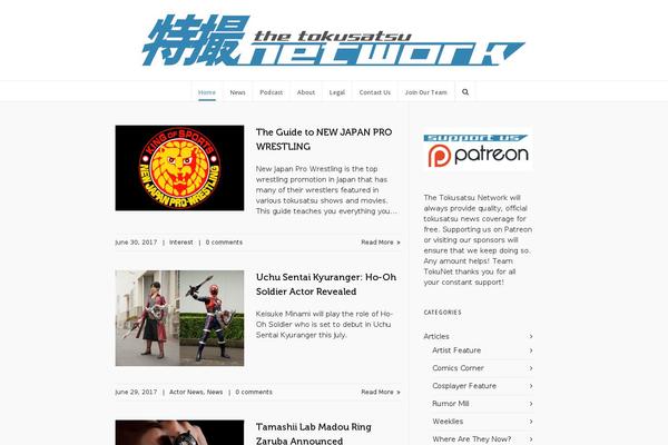 Click-mag theme site design template sample