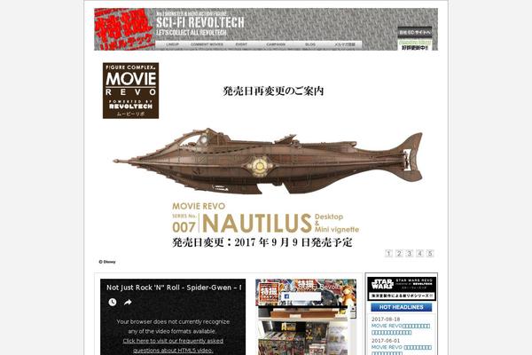 Default theme site design template sample