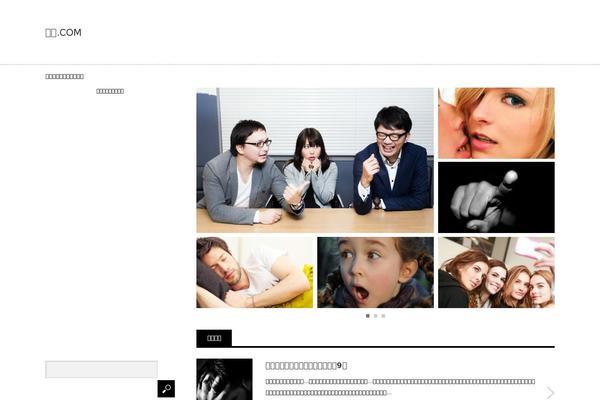 Innovate_hack_tcd025 theme site design template sample