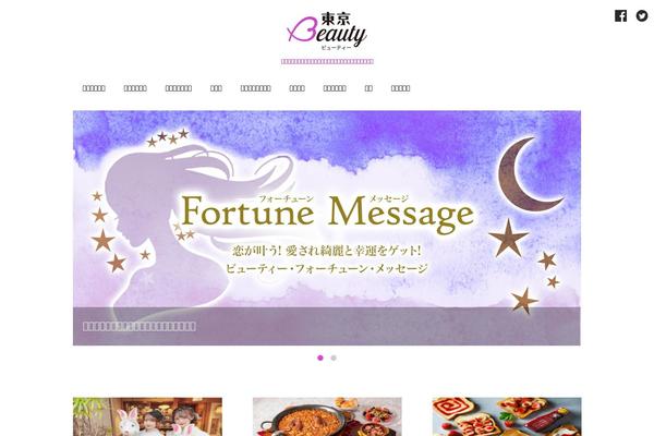 Site using Newpost Catch plugin