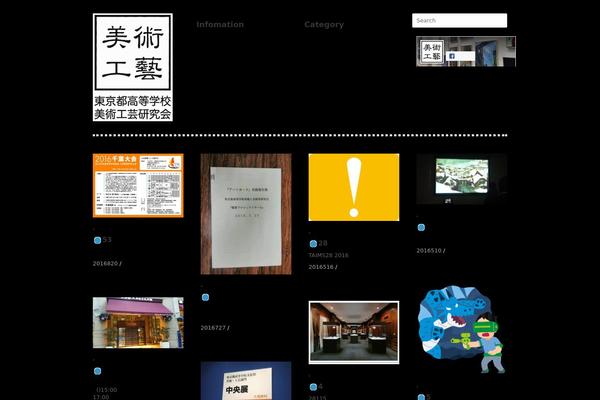 Site using Dh-new-mark plugin