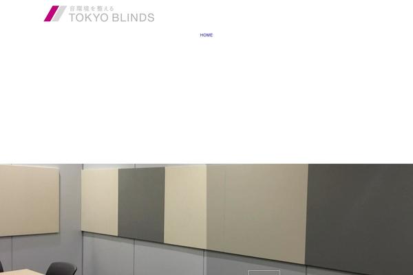 Site using Vk-blocks plugin