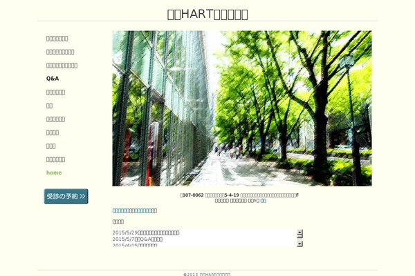 Tarski theme site design template sample