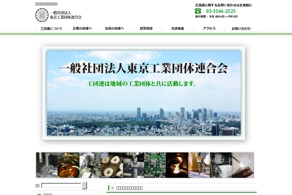 Theme002 theme site design template sample