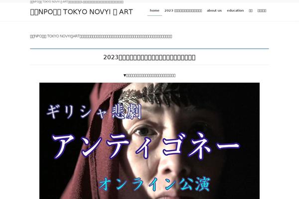 Lightning-pro theme site design template sample
