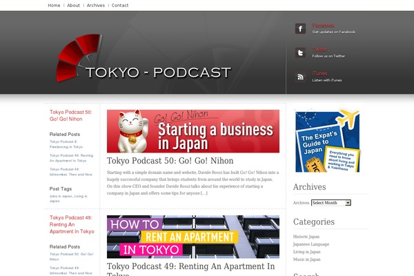 Site using Smart-podcast-player plugin