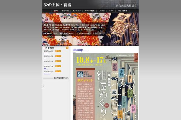 Lightning-child theme site design template sample