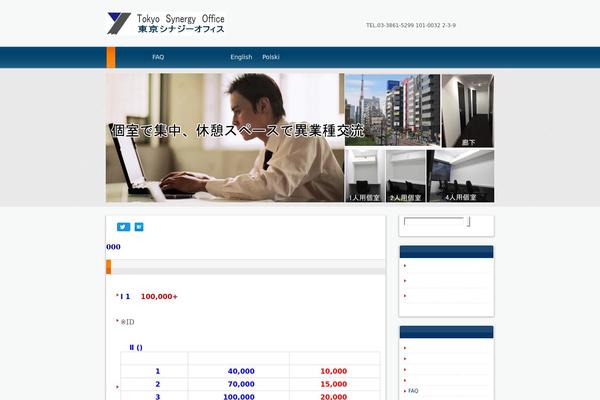 Site using hpb Dashboard plugin