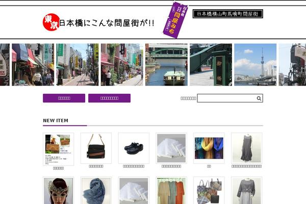 tokyo-tonyagai.com site used Tonyagai