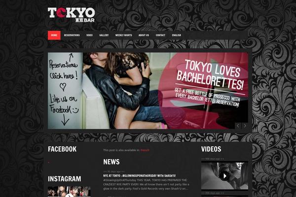 Soundboard theme site design template sample