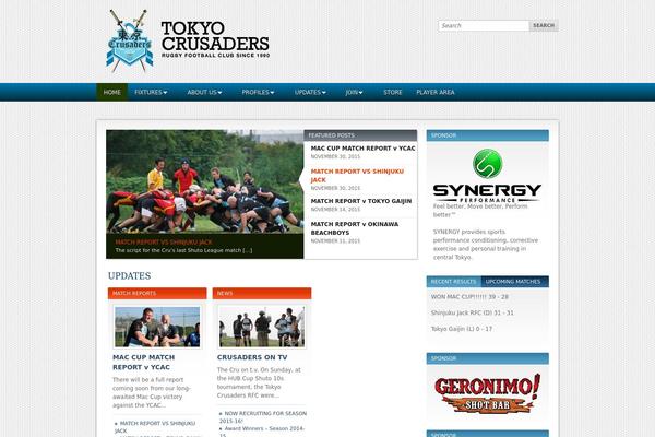 Sportpress theme site design template sample