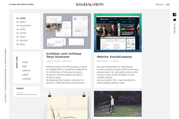 Site using Ajax Load More - Infinite Scroll plugin