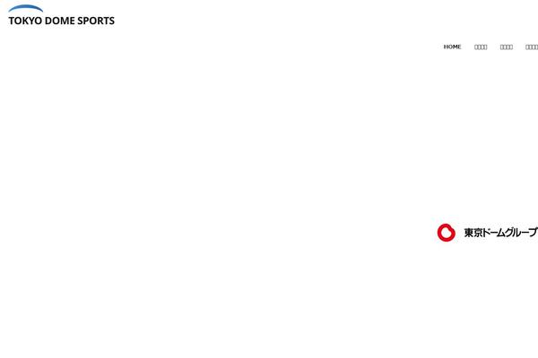 Site using Xo-event-calendar plugin