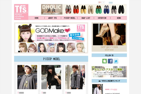 tokyofashionsnap.net site used Tfs