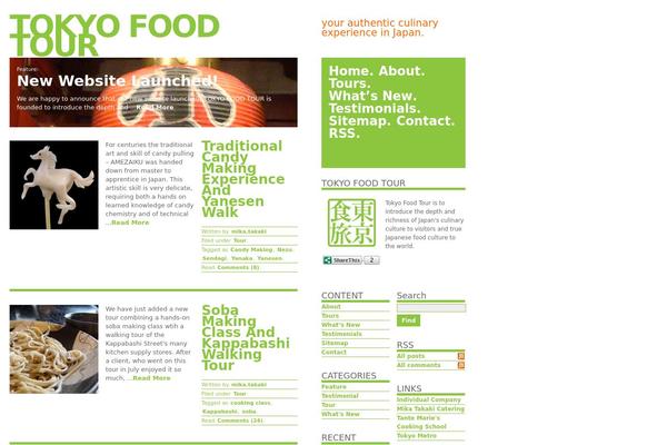 Neutica theme site design template sample